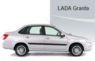 LADA Granta LADA Granta