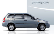 LADA 11173-76 Kalina Универсал LADA 11173-76 Kalina Универсал
