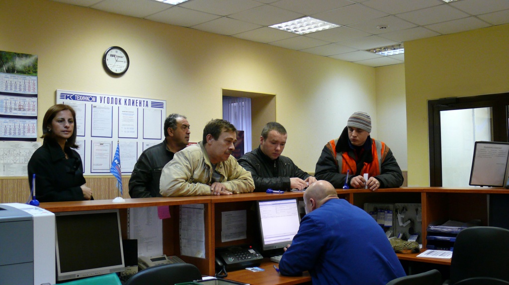 Оформление автомобиля в ремонт ресепшн.jpg