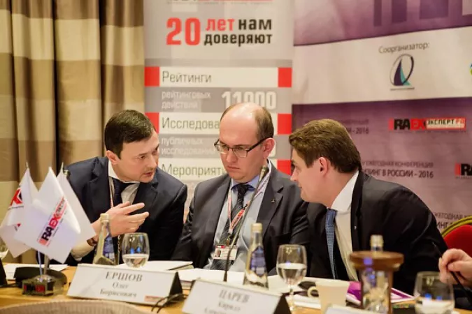 «КАМАЗ» на конференции «Лизинг в России-2016»