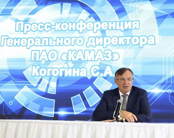 Генеральный директор «КАМАЗа» дал пресс-конференцию на «Комтранс-2017»
