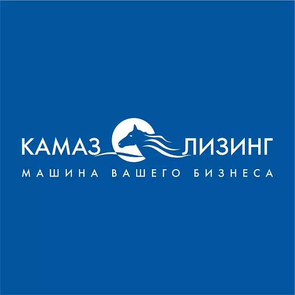 «КАМАЗ-ЛИЗИНГ» улучшил позиции