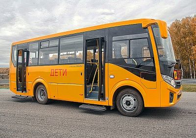 Автобус ПАЗ-320475-04 Вектор NEXT Школьный