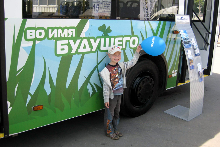 Газовый НЕФАЗ на Busworld Russia-2012